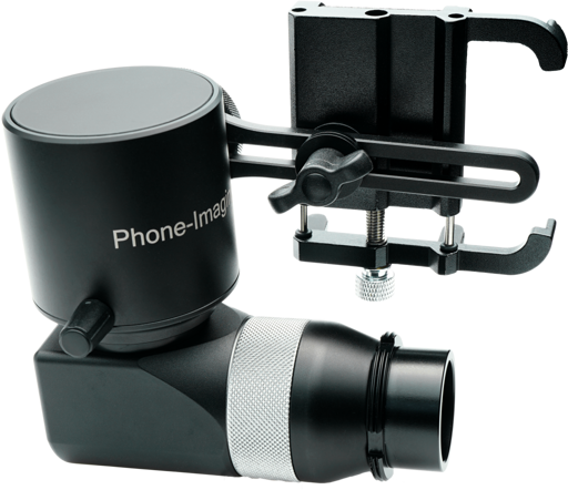 CJ Optik Phone Imaging Port Side 1024X884