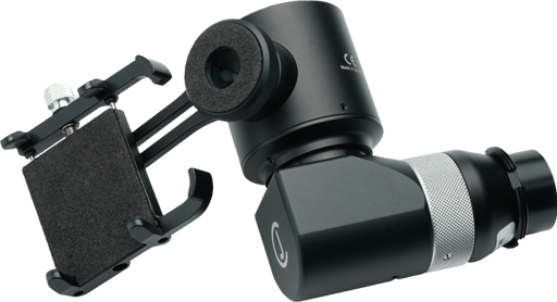 CJ Optik Phone Imaging Port Front 1024X555