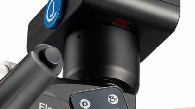 CJ Optik Flexioncam1